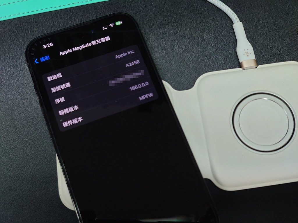 Apple 推 MagSafe Duo 充電板 Firmware 更新！即學檢查 Firmware 方法