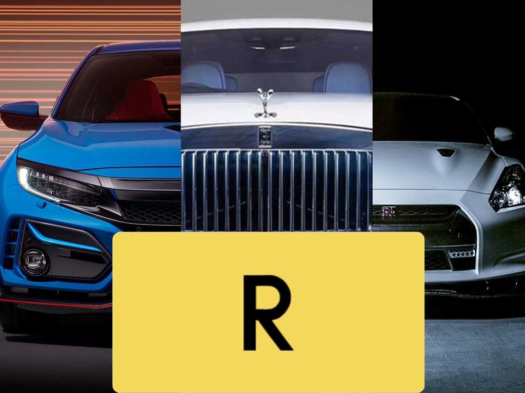 本港史上第二貴車牌 「R」 以 2550 萬拍賣成交