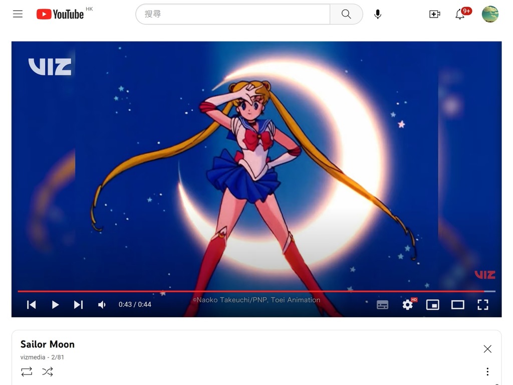 YouTube 將免費睇《美少女戰士》等經典動畫 日文原聲配英語字幕