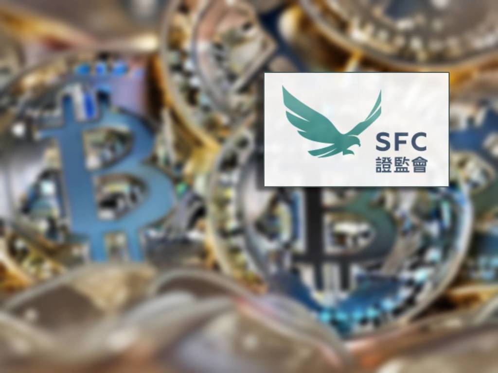 虛擬資產交易平台 6 月 1 日須按新發牌制度營運 證監會：無意申領應著手結束香港業務