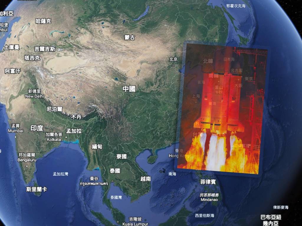 中國成功發射首顆支援 100Gbps 通訊衛星 覆蓋中國、中東、東南亞及北太平洋