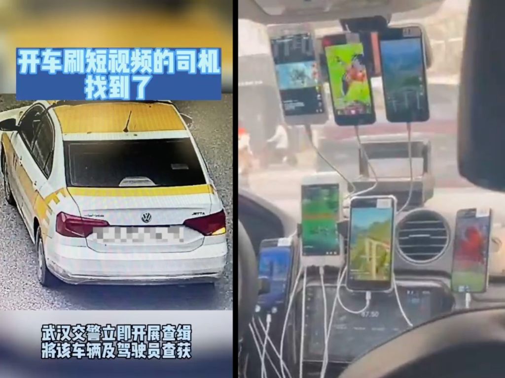 的士司機刷「抖音」成癮 載客用 9 部手機睇片兼「點讚」被罰
