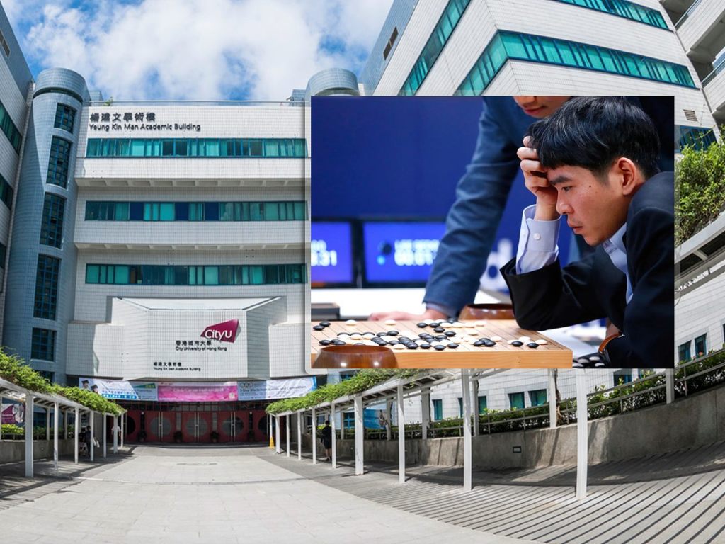 港美大學聯合研究 指 AlphaGo 促使真人圍棋選手佈局更難於預測