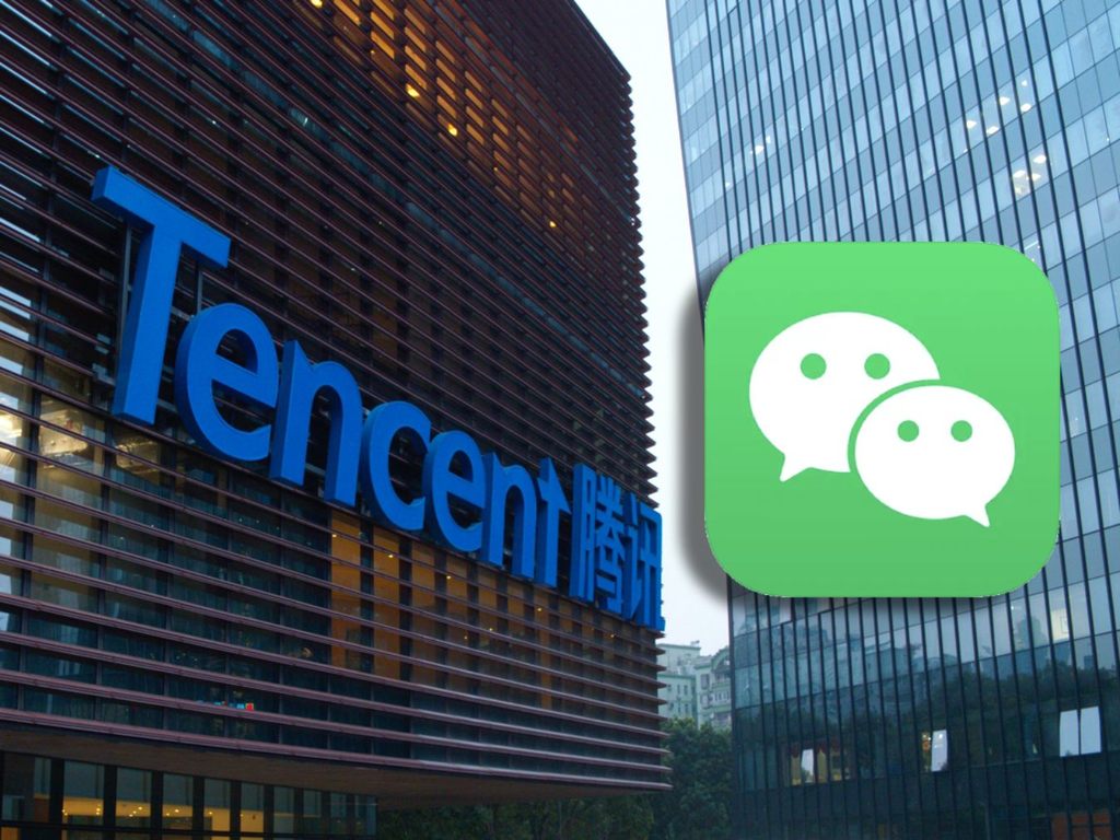 騰訊 2022 年第四季度財報 微信 WeChat 達 13.13 億 MAU 用戶持續增長