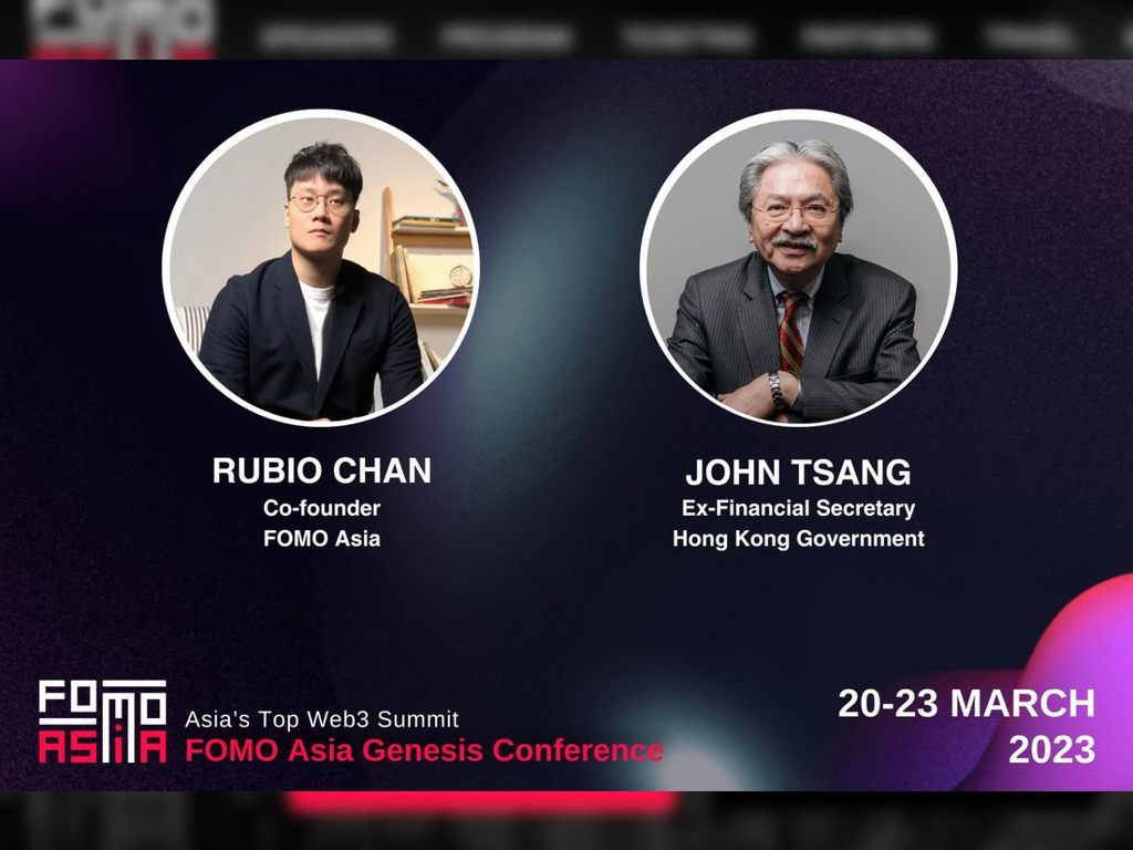 FOMO Asia 高峰會 曾俊華：冀 AI 技術貫徹道德理念 助實現社會公平