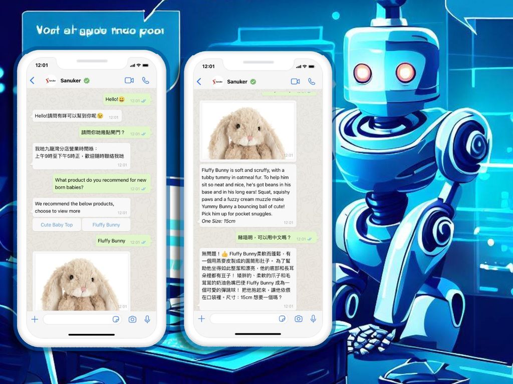 【IT 觀點】ChatGPT「開掛」黑科技（下）以 AI Chatbot 對話創出商機