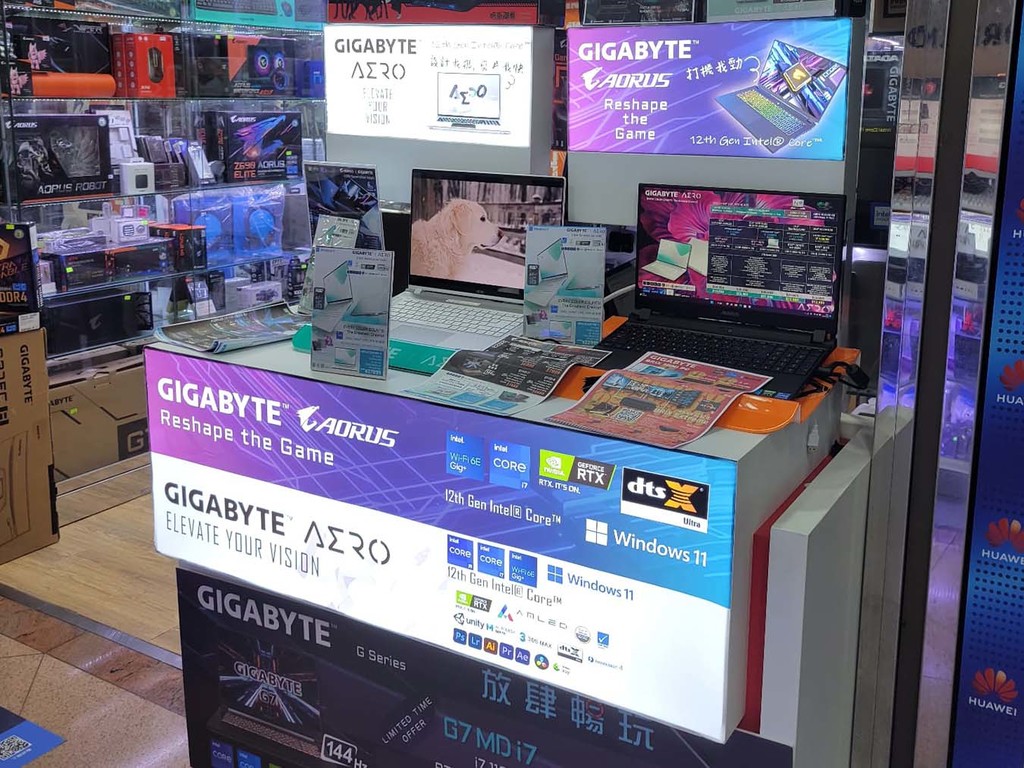 【附優惠列表】電競筆電開倉 $5,000 起入手 Gigabyte Gaming 機
