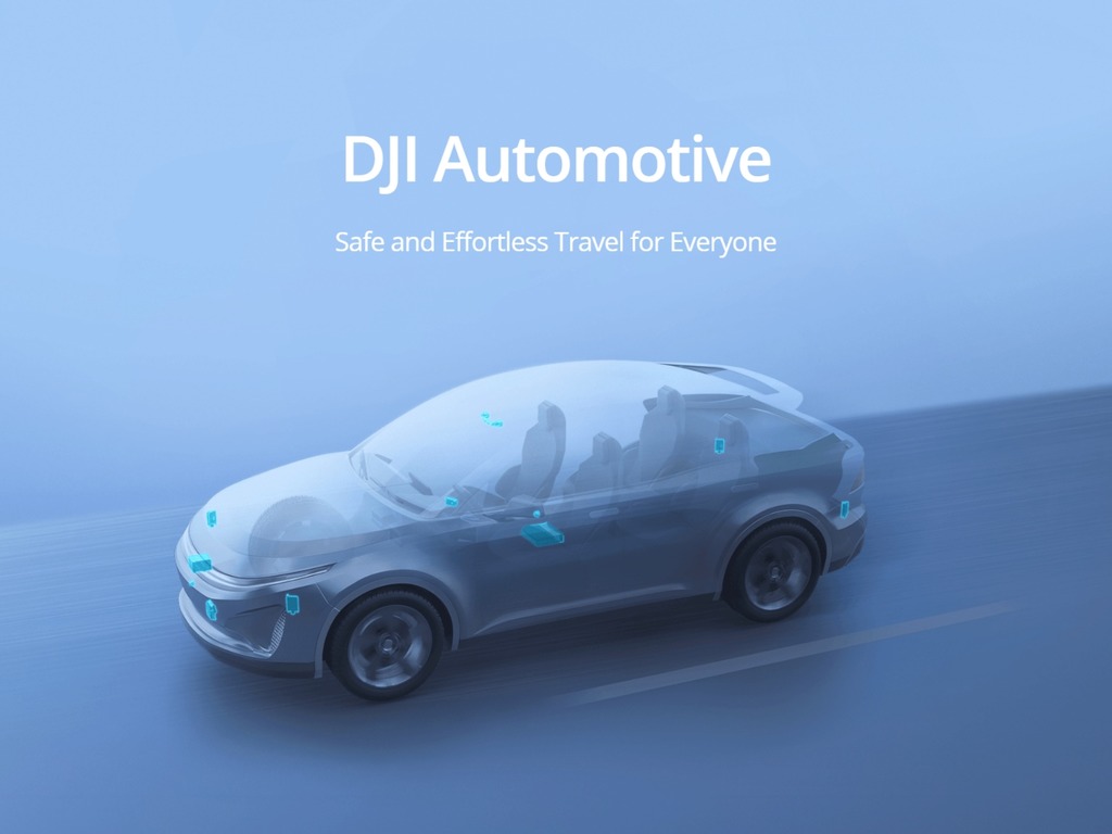 DJI 智能駕駛方案登場 成本最平 5 千人民幣