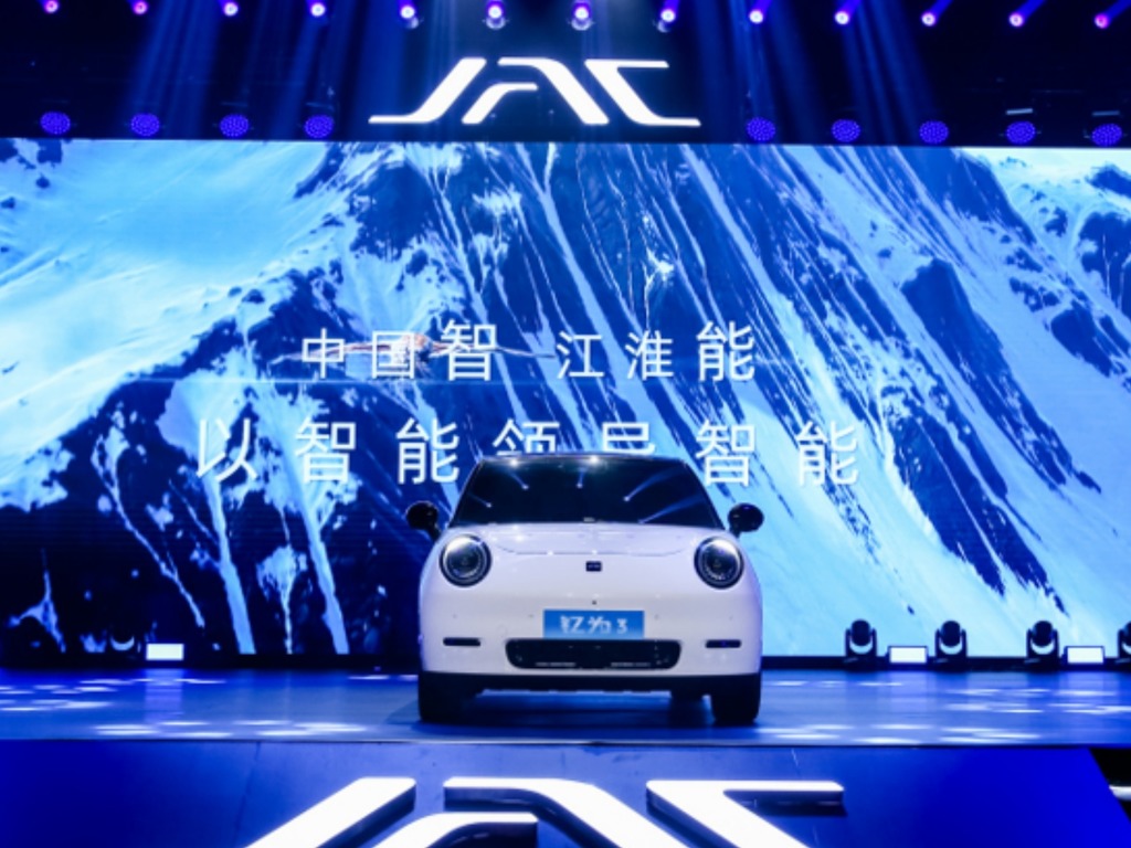 傳華為、江淮聯手製造百萬級電動車 料明年交付定價少於 100 萬人民幣