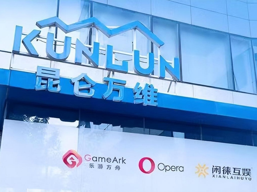 昆侖萬維料今年內發布類似 ChatGPT AI 工具