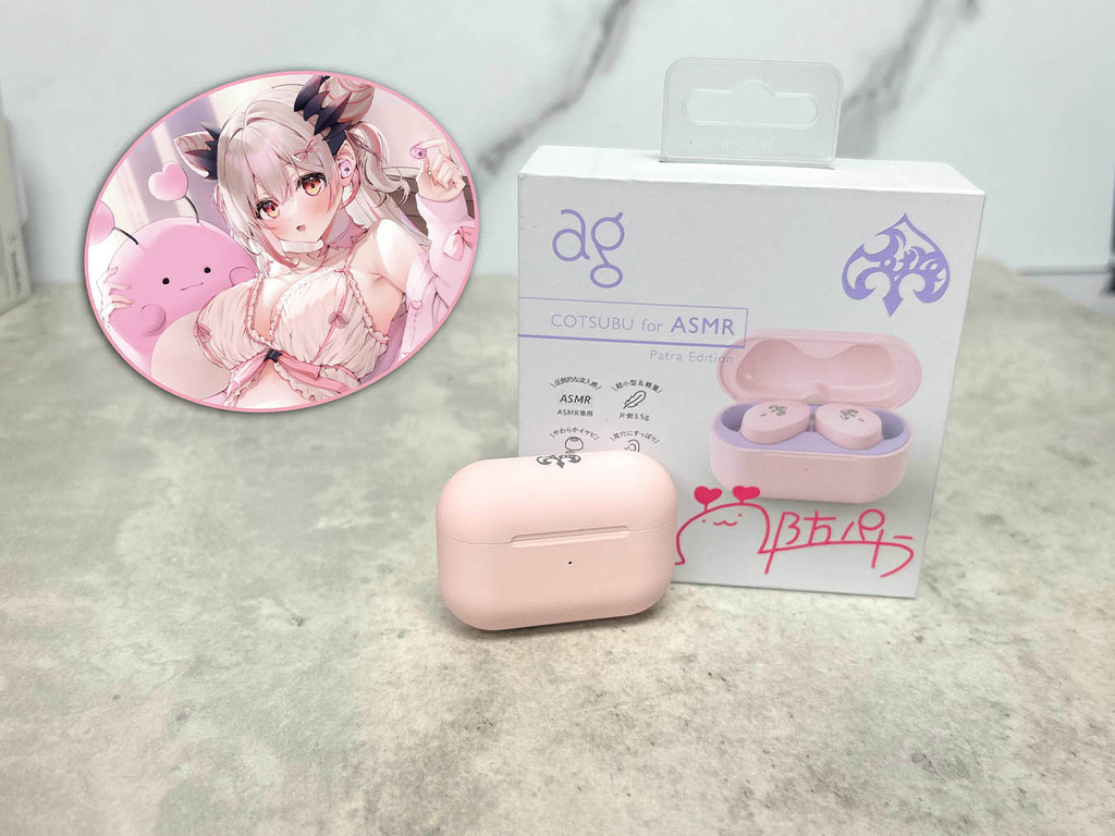 【開箱試玩】日本 VTuber 周防パトラ ASMR 耳機 粉色可愛造型兼備音色表現