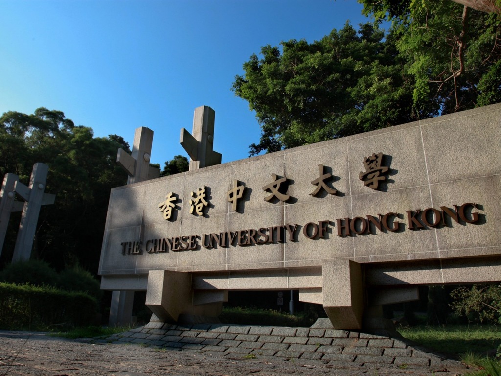 中大成功研發新演算法 預測糖尿病腎臟病變