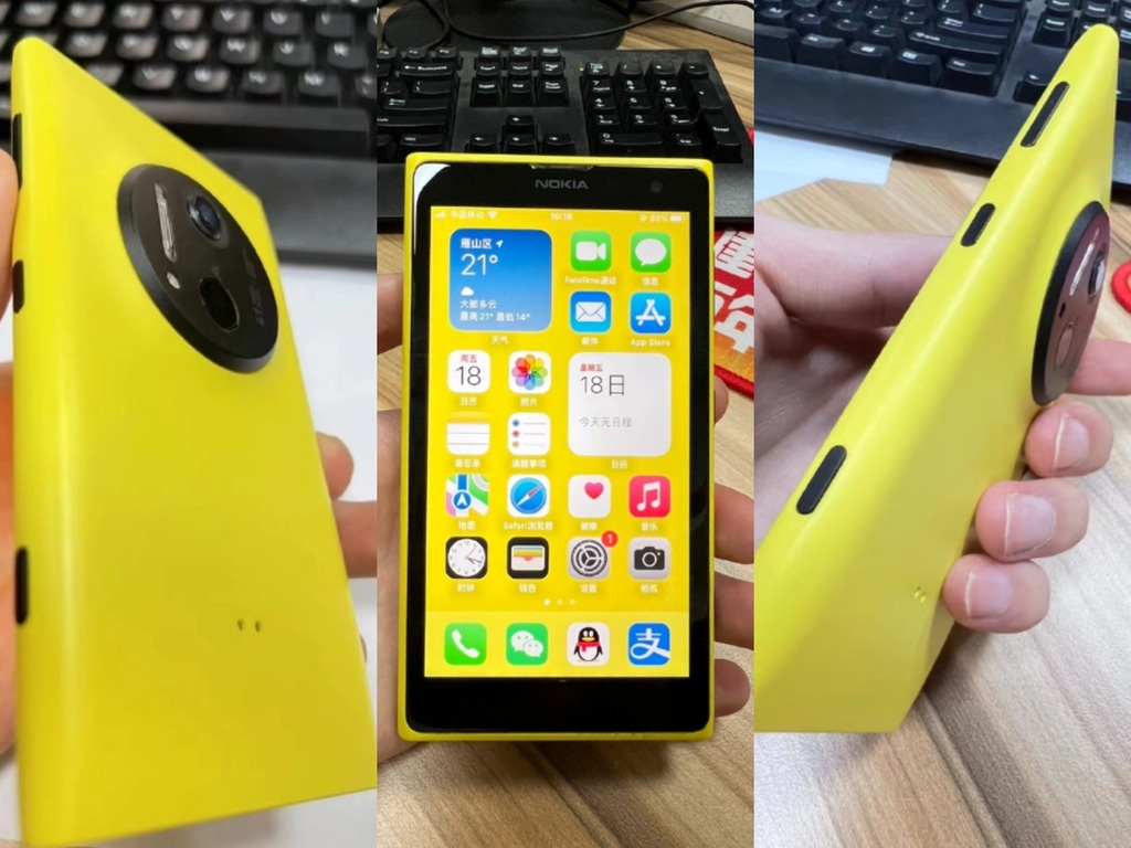 iPhone SE 第 3 代完美改裝為 Nokia Lumia 1020 改裝價千幾人民幣