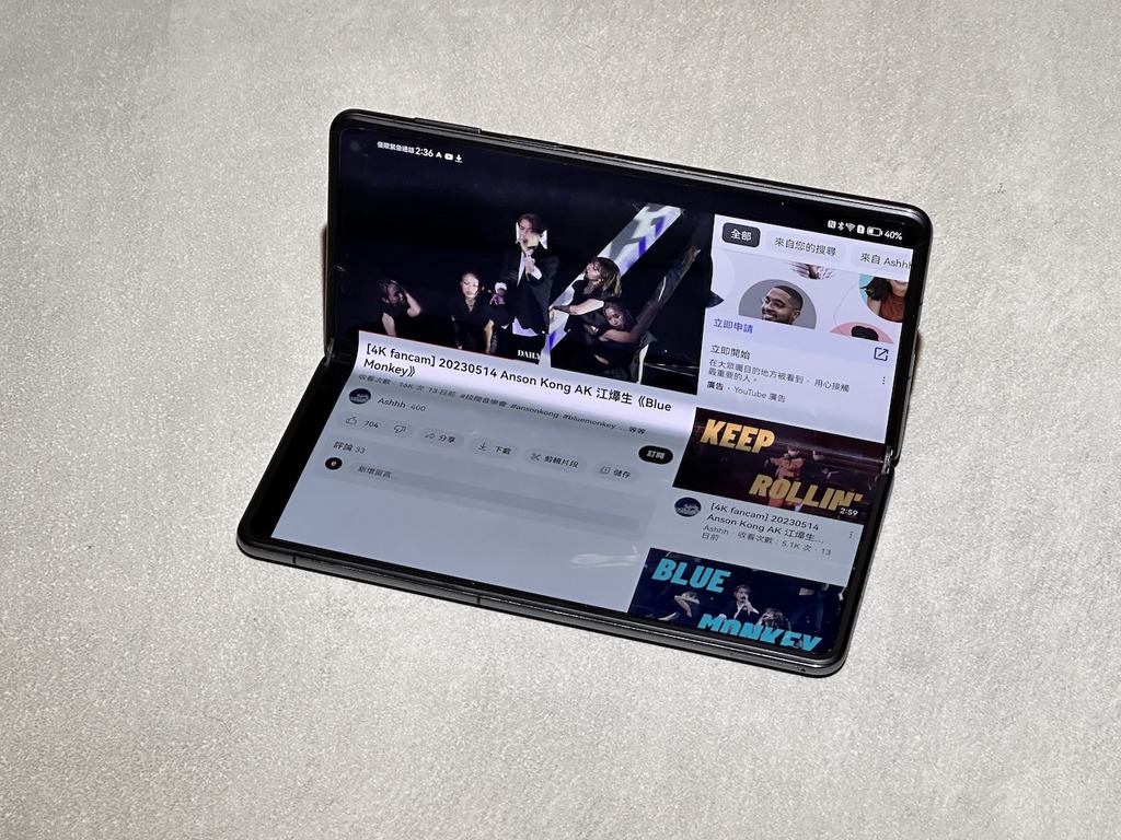 Huawei Mate X3 超薄港行摺機實試！加裝一個 App 即可用 Google 服務