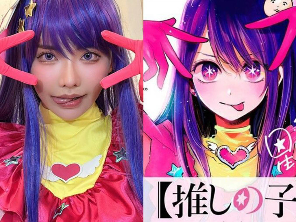 《我推的孩子》熱潮未減！ 深田詠美、三上悠亞Cosplay  熱舞大受歡迎