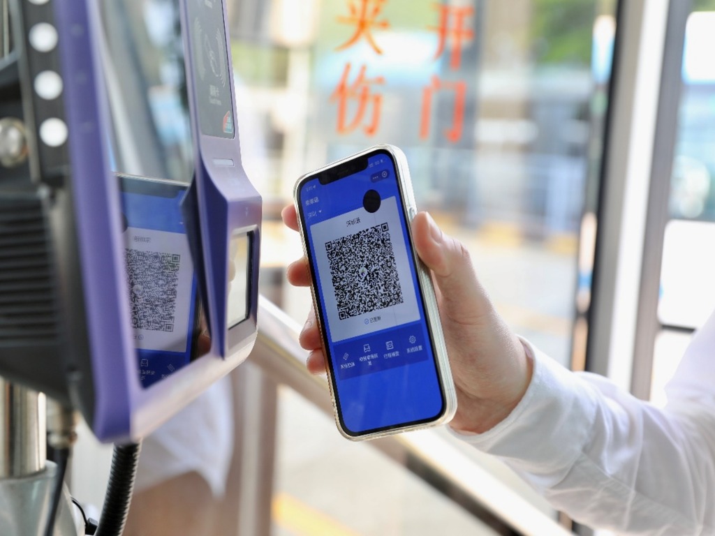 一碼通深港上線 用 AlipayHK app 即搭深圳公共交通工具