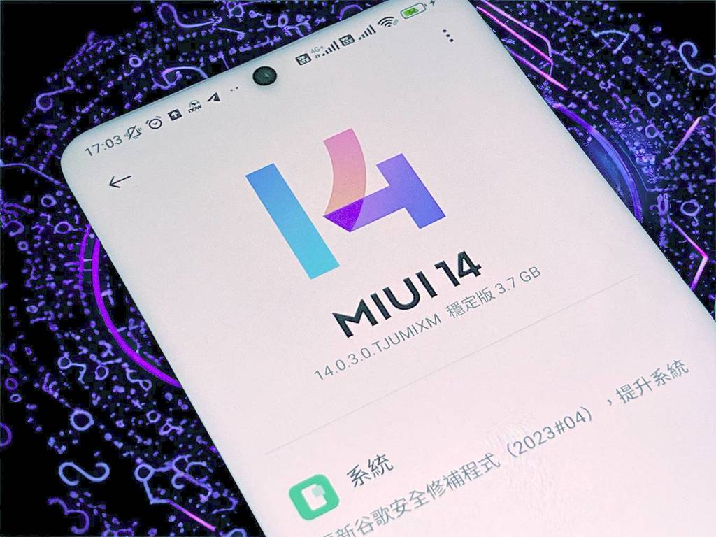 小米MIUI 14:重新設計主屏幕、卡片式設計 提升效能與隱私保護