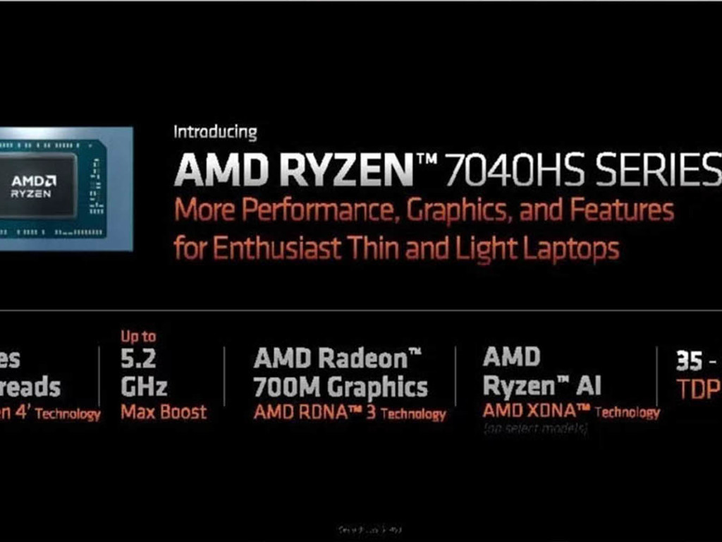 Ryzen 7040HS系列筆電最新消息 AMD 處理器將引入Ryzen AI 功能