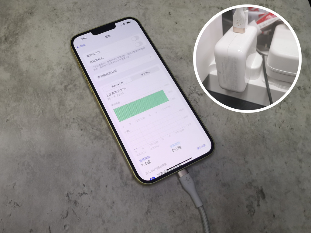 【密技】若習慣 iPhone 過夜充電 啟用這個設定可延長電池壽命