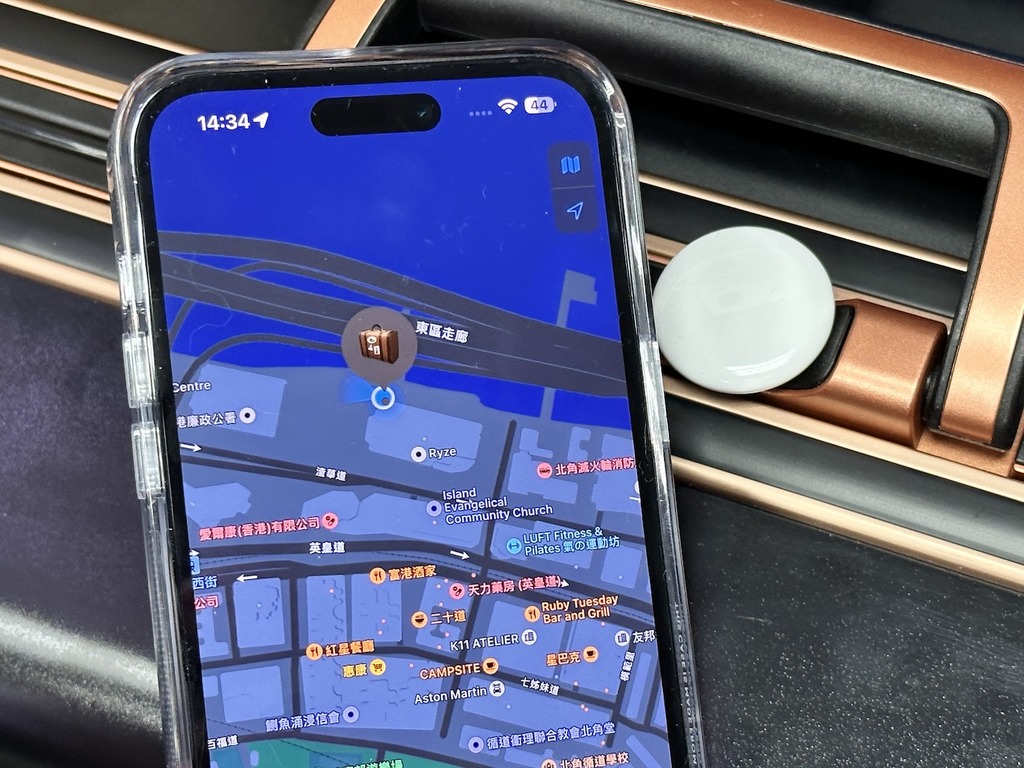 Apple iOS 17 增 AirTag 分享功能！去旅行 Check 行李位置超方便