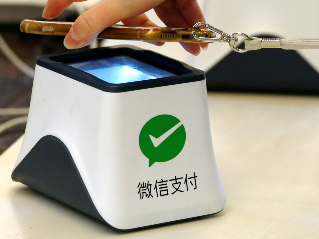 加收手續費出事!國內多間大學暫停使用微信支付