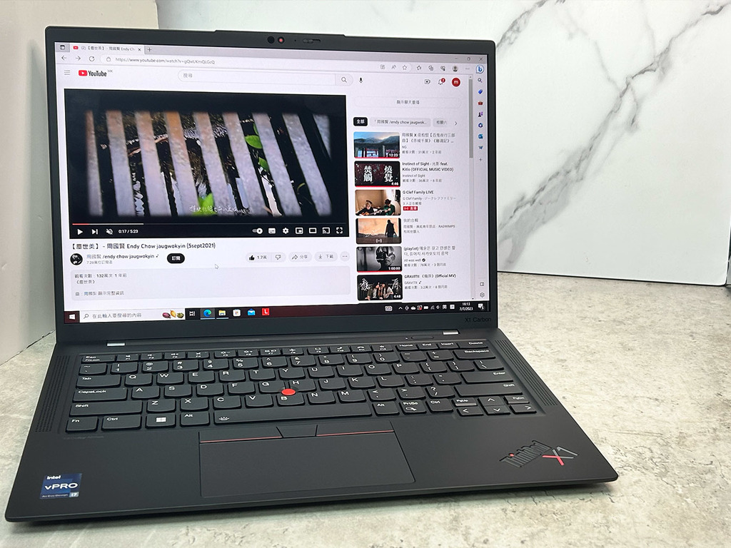 【開箱實測】Lenovo ThinkPad X1 Carbon Gen 11 商務筆電 外觀低調型格規格效能強勢