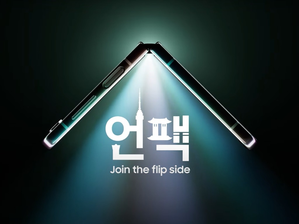 Samsung Galaxy Unpacked 首爾發布會有變動 一個環節被迫取消