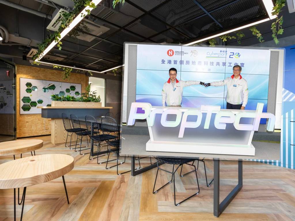 初創企業入駐 Smart-Space PropTech 研發智慧建築方案