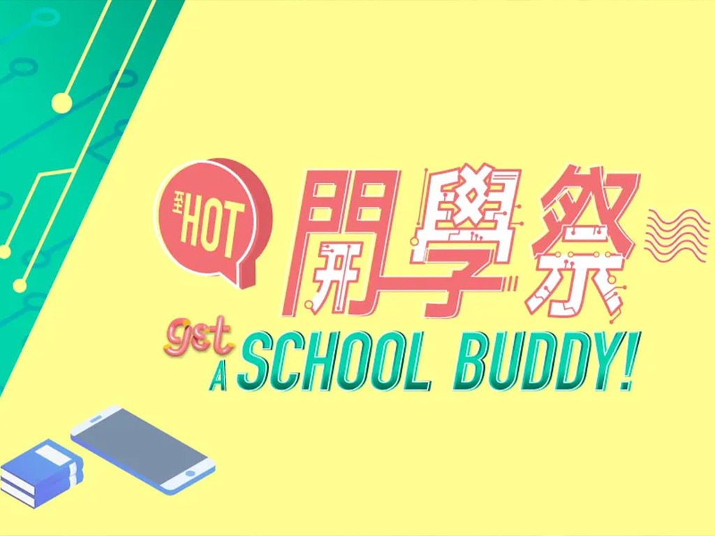 百老滙限時學生優惠 Acer 系列電競Notebook 配件折上折優惠即減300【附網購連結】