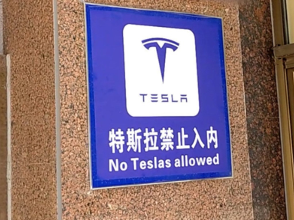 湖南岳陽機場禁 Tesla 電動車進場 疑 Tesla 哨兵模式出事