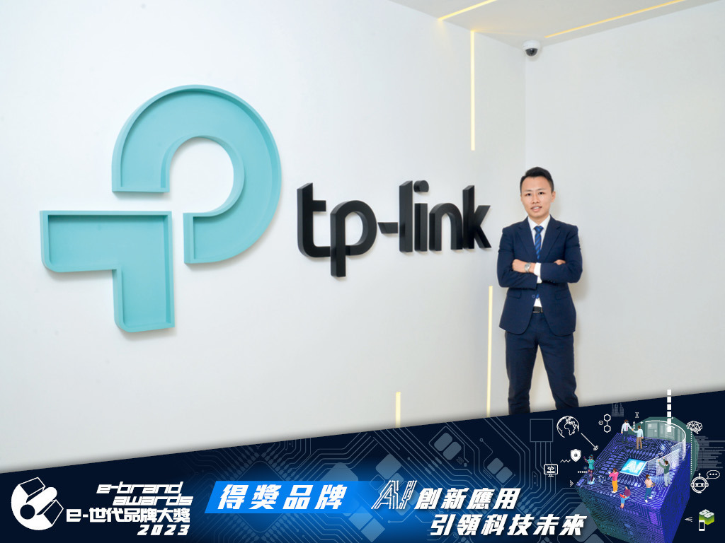 TP-Link 引領科技，全港首發獲獎Wi-Fi 7/ 6E