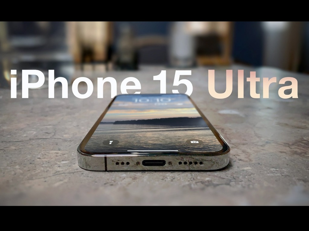 Pro Max 變 Ultra 傳聞回歸？ 消息指 iPhone 15 系列最高階型號真的更名了