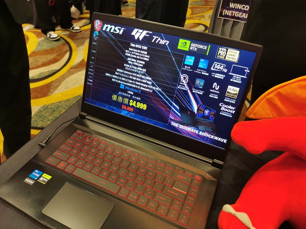 【2023 香港電腦節】MSI 全線劈機 入門 Gaming 型號 $5000 有找