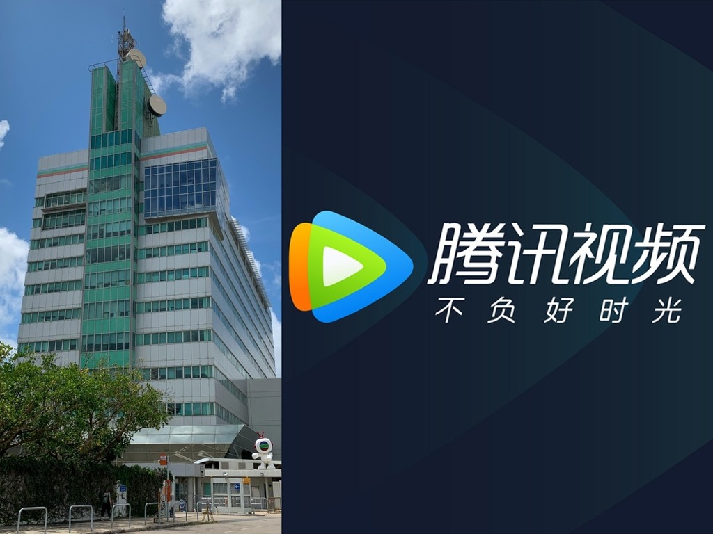 TVB、騰訊簽訂合作協議 力推 4 新劇＋網上播 2 千集經典劇