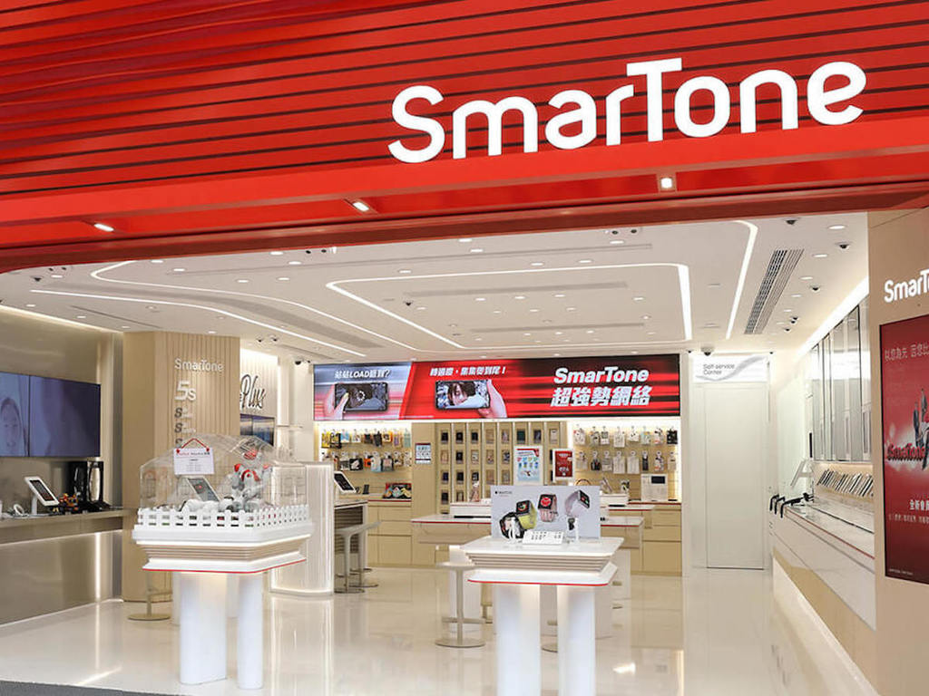 SmarTone 於指定港鐵站開設 850MHz 5G網絡！5G 連綫更穩定流暢