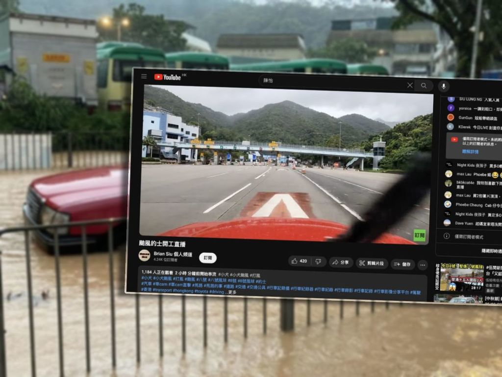 的士司機 YouTube「颱風的士開工直播」吸引過千網民同時觀看！汽車保險須知：颱風暴雨包唔包？視乎 3 大關鍵【附預防貼士】