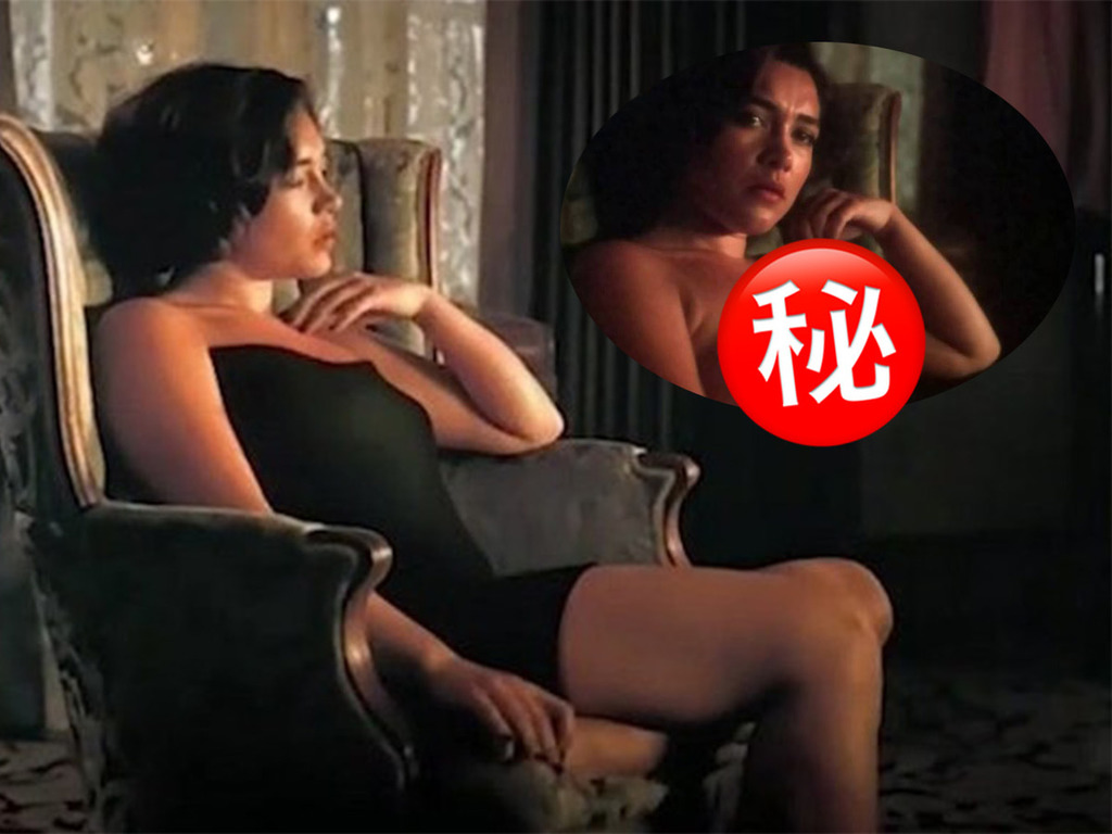 中國上映《奧本海默》女演員裸體片段竟被 P 成「黑色XX」？