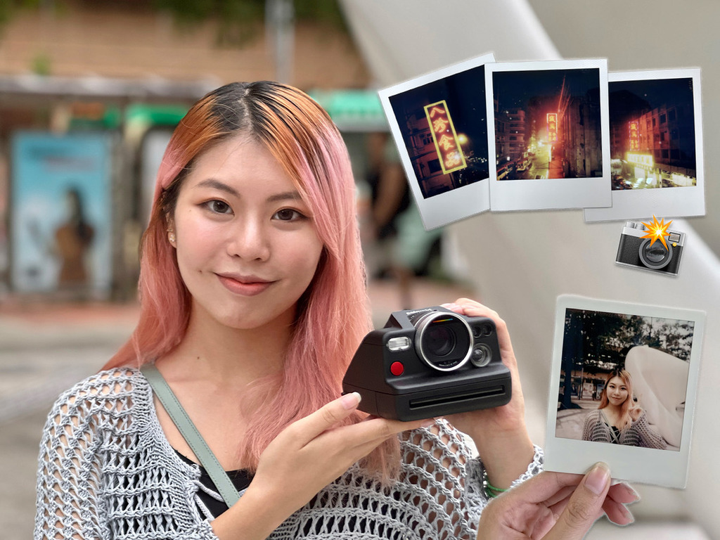 【開箱試玩】全新 Polaroid I-2 高端三鏡片即影即有 6 種模式超 pro！