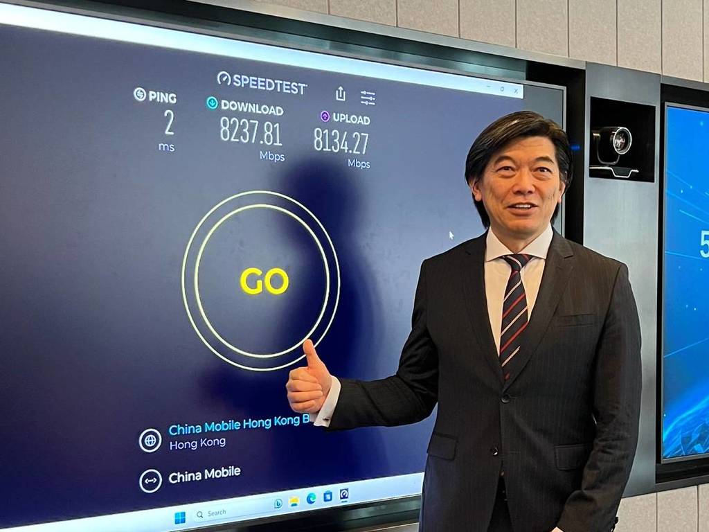 5G Advanced技術＋XGS－PON網絡 中國移動香港夥拍華為提供通訊「雙 10G」