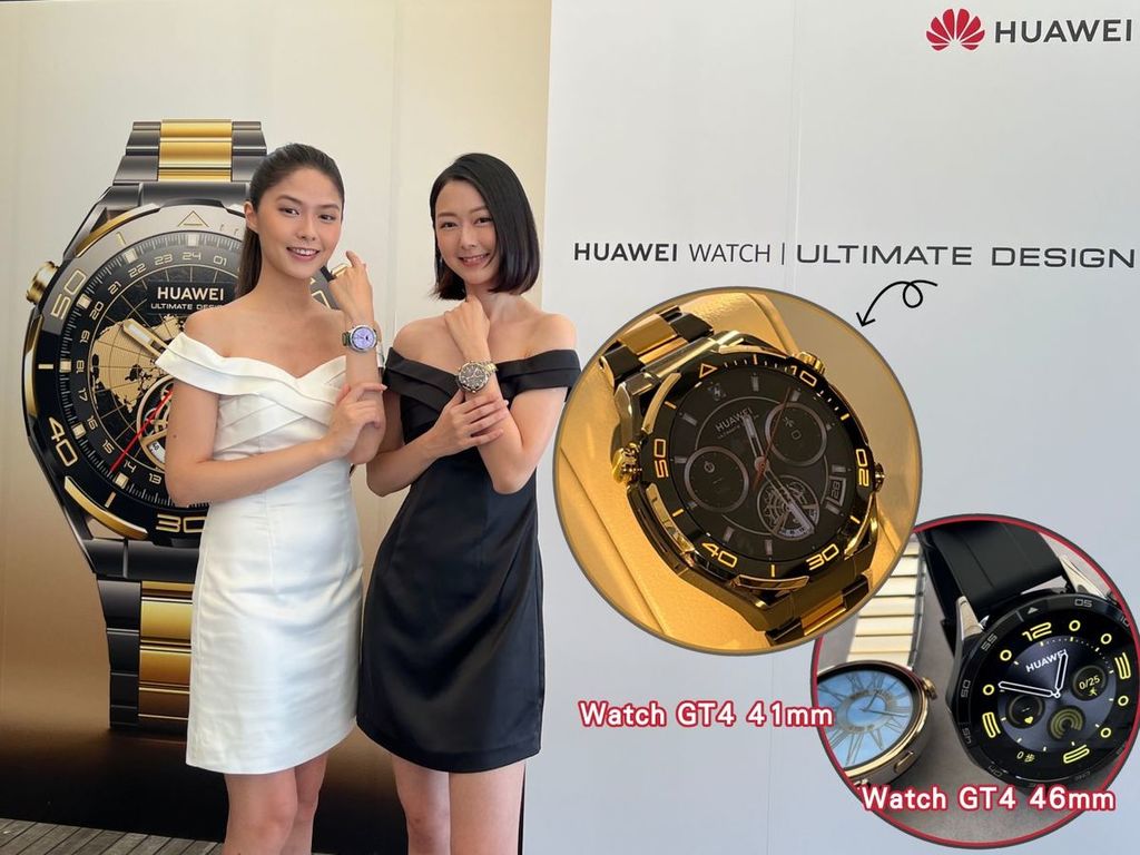 HUAWEI WATCH GT 4 港行登場升級運動體驗 同場公布 HK$22,999 貴氣黃金智能腕錶 HUAWEI WATCH ULTIMATE DESIGN 下月上市