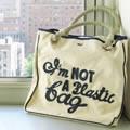專訪「I'm NOT A Plastic bag」設計師 ─ Anya