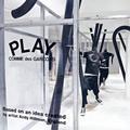 PLAY Comme des Garcons 2013 玩足一世