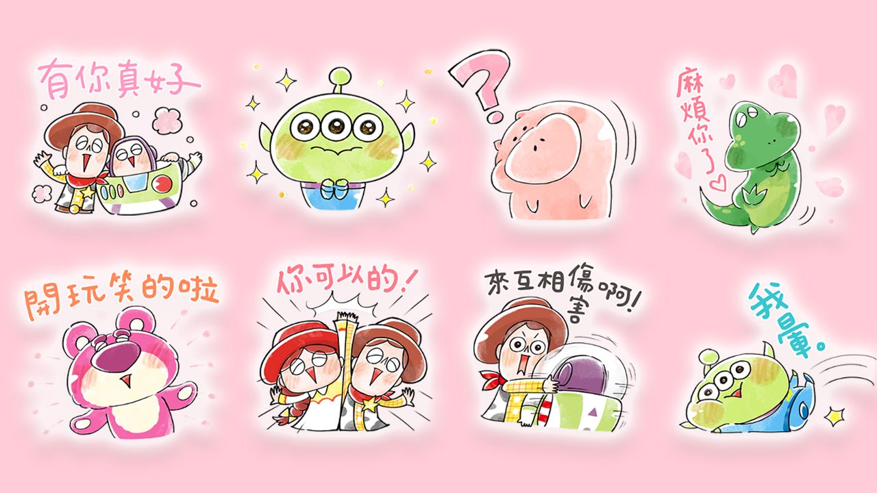 手繪風三眼仔、抱抱龍太可愛啦！LINE推出Toy Story反斗奇兵新貼圖！ | U Beauty