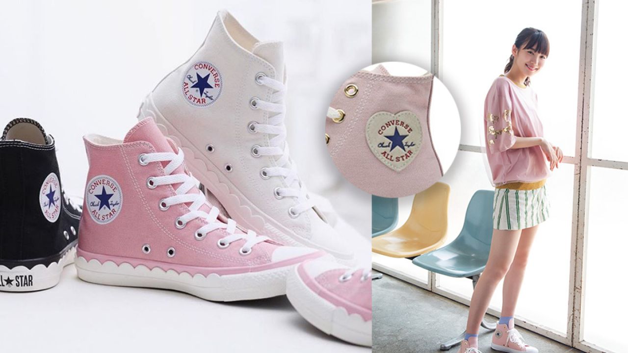 心形Logo、波浪邊！超美粉嫩色調！兩款可愛設計日本CONVERSE帆布鞋