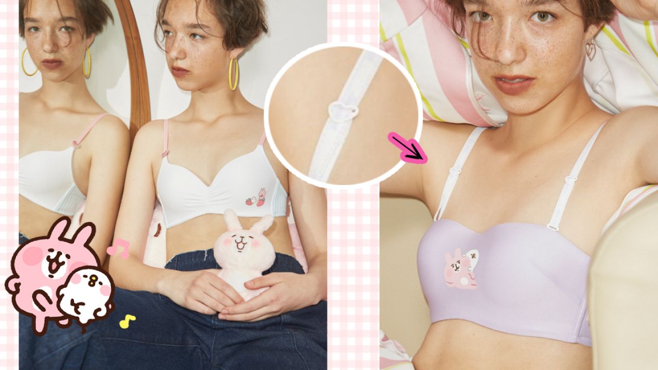 內衣都要走可愛路線！泰國品牌推出P助&粉紅兔兔內衣