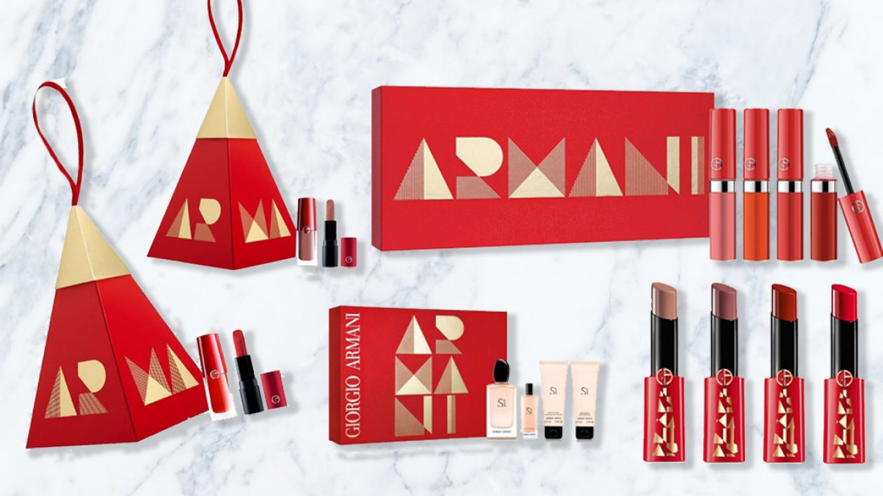 【聖誕2018】唇釉套裝+限定唇膏！外國Giorgio Armani聖誕新品介紹
