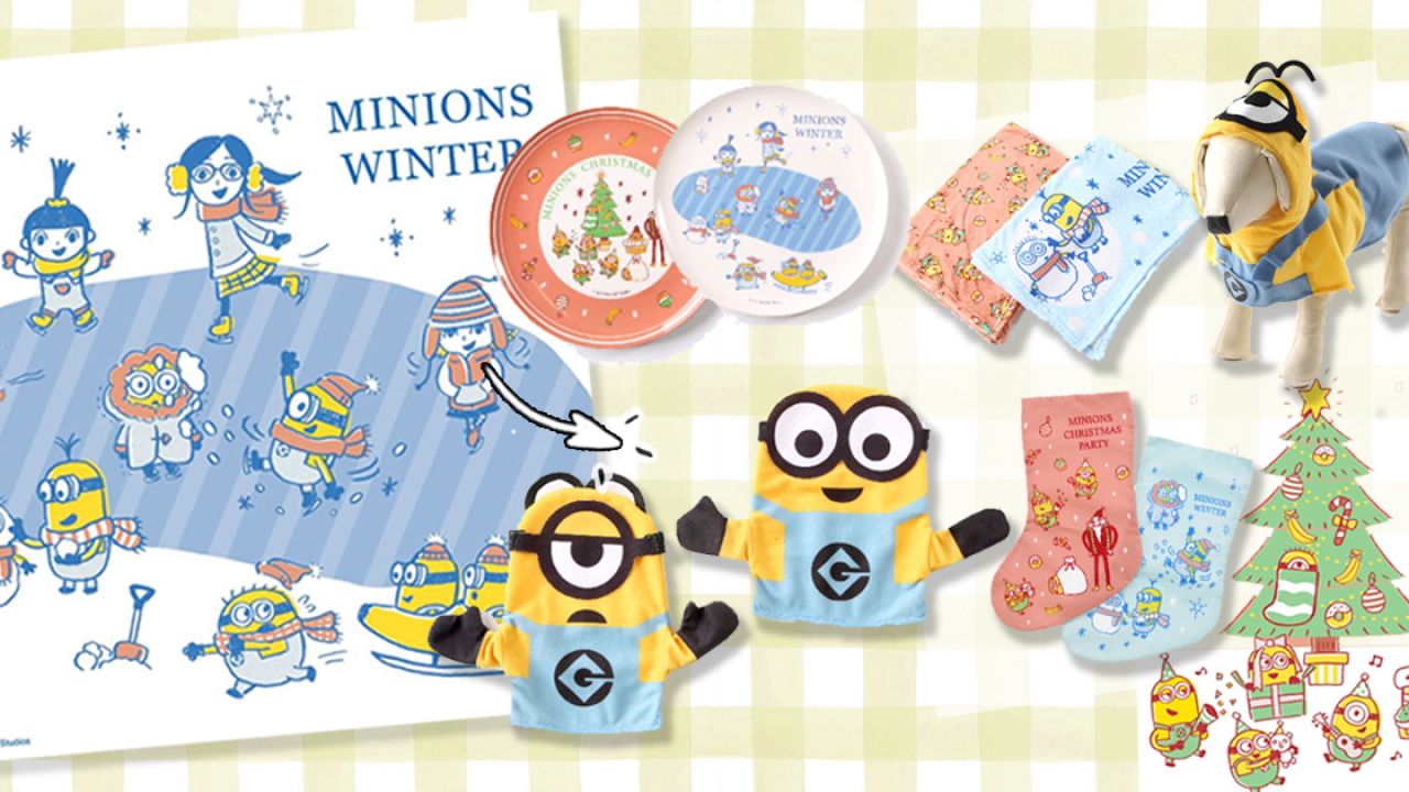 和Minion一起玩雪！日本3COINS X Minion 推出可愛聖誕雜貨！