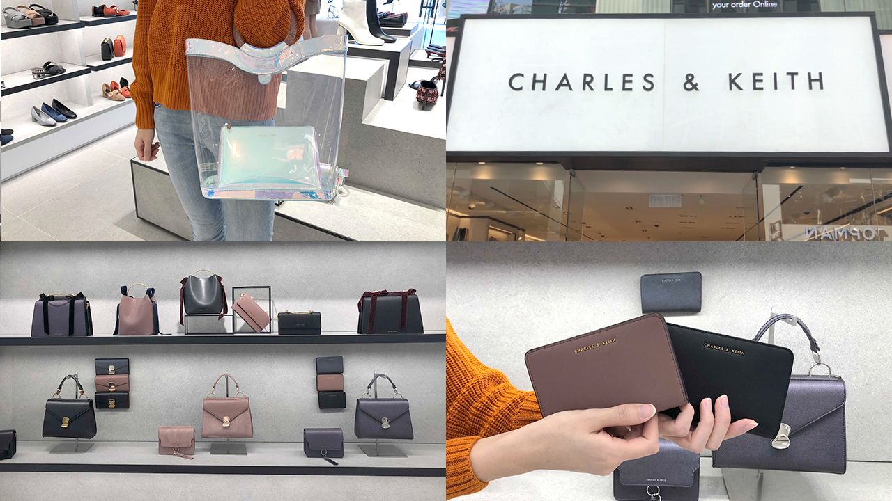 CHARLES & KEITH 中環店正式開幕！香港獨家袋款率先預覽