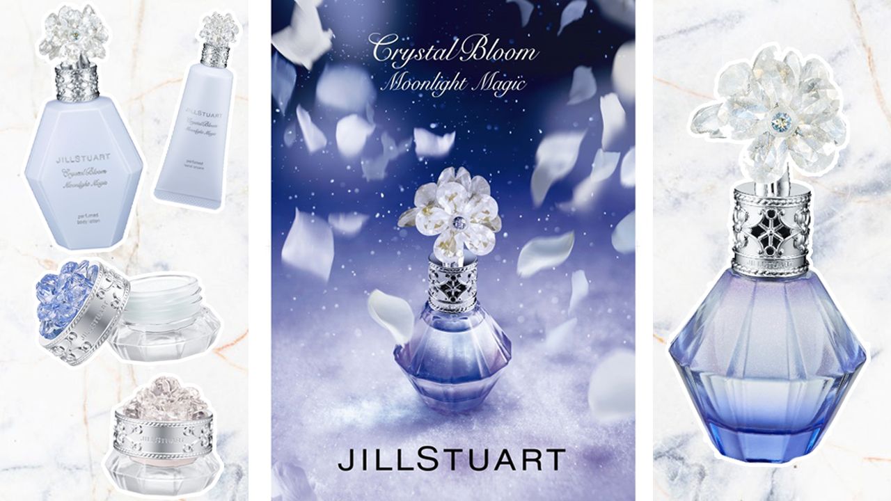 【香水】香港都可以買到！水晶般的夢幻藍色瓶身！日本Jill Stuart 香水系列推新限量商品！