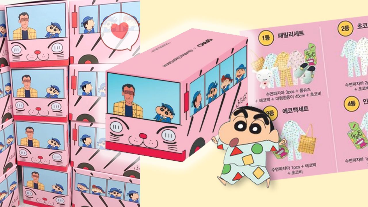 韓國SPAO推出限量蠟筆小新Lucky Box！幼稚園貓咪校巴造型可愛！